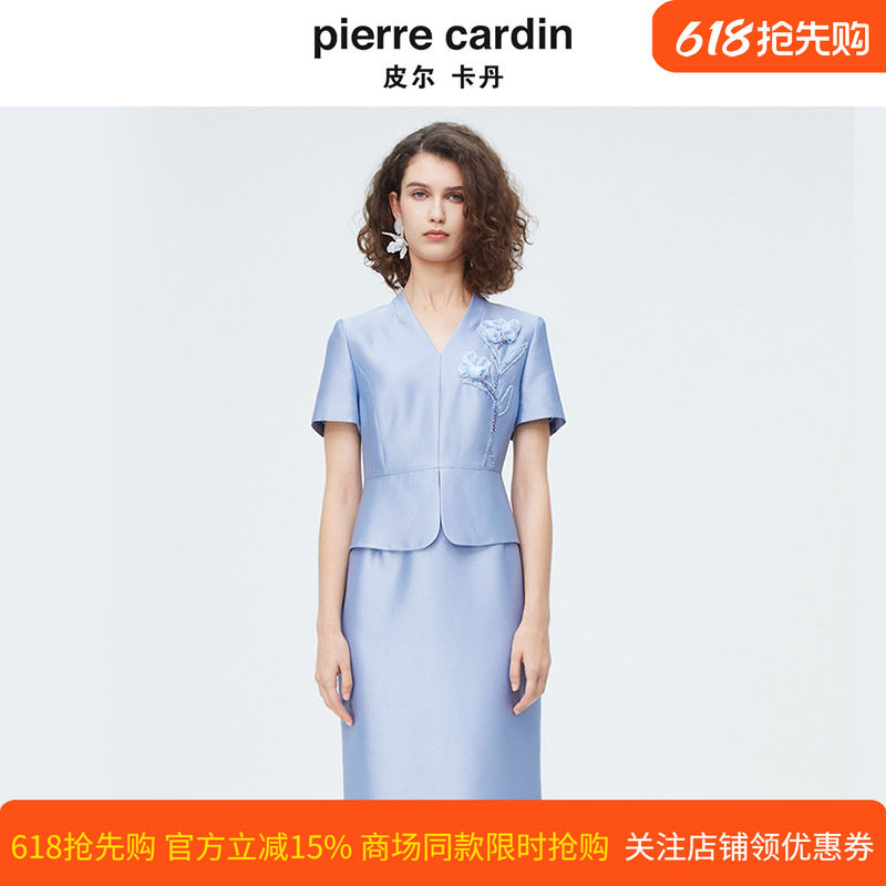 商场同款皮尔卡丹女装新款立体花式刺绣假两件连衣裙P4209D4130L0