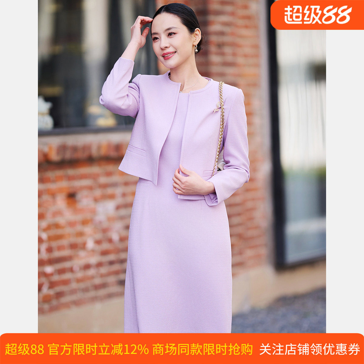 【醋纤】皮尔卡丹女26春新款紫色短款圆领小西服外套P51038U5001