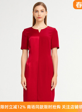 皮尔卡丹女装连衣裙简约时尚礼服小V领场合A字裙P1290D1122R0