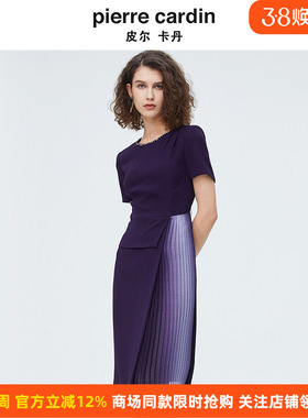 商场同款皮尔卡丹女装新款时尚拼接百褶假两件连衣裙P4222D4029Z2