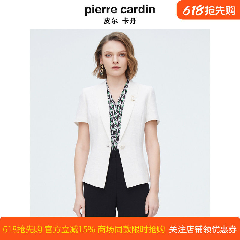 商场同款皮尔卡丹女装新款都市干练高频百搭短袖西服P4247L4005W3