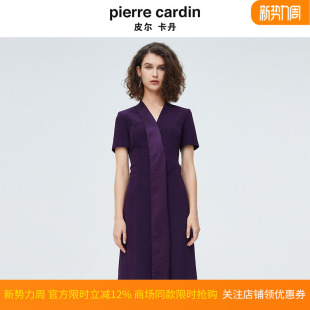 紫色设计师款 新款 醋纤小众连衣裙P4206D4152Z2 法式 皮尔卡丹女夏季