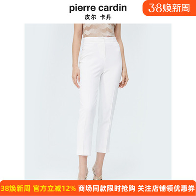 商场同款皮尔卡丹女装夏季新款简约干练通勤直筒西裤P4204T4029W0