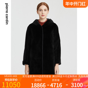 皮尔卡丹女装冬季新款黑色皮草派克服保暖外套P1490N1430B0