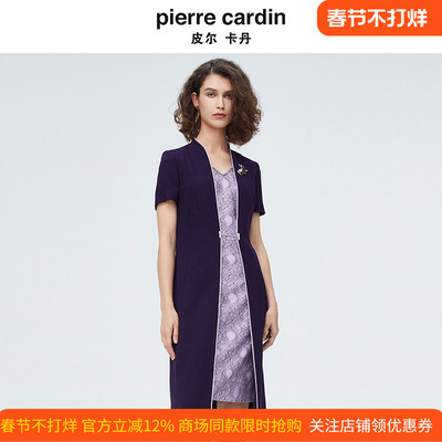 【醋酸】皮尔卡丹女装夏季短袖假两件沉稳干练连衣裙P4222D4155Z3