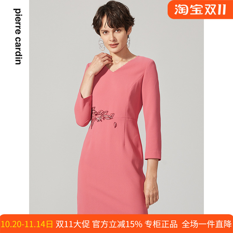 皮尔卡丹女装2024秋季新款粉红色长袖连衣裙V领淑女装P93DL03F0