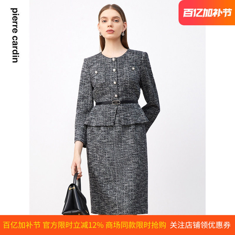 商场同款皮尔卡丹女装连衣裙法式香风千鸟格通勤修身连衣裙