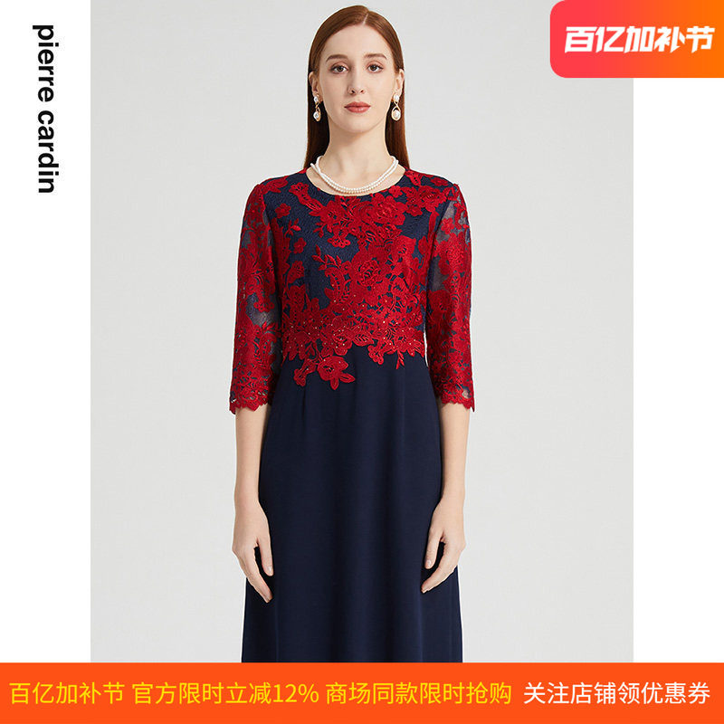 商场同款皮尔卡丹女装春季新款法式蕾丝刺绣修身连衣裙