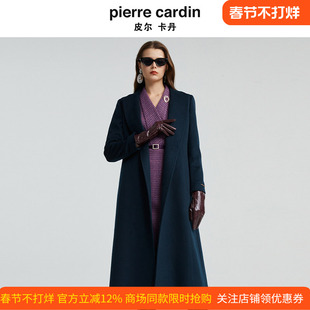 皮尔卡丹女冬新款直筒羊毛大衣大女主双面呢V领外套P4452C4987G0