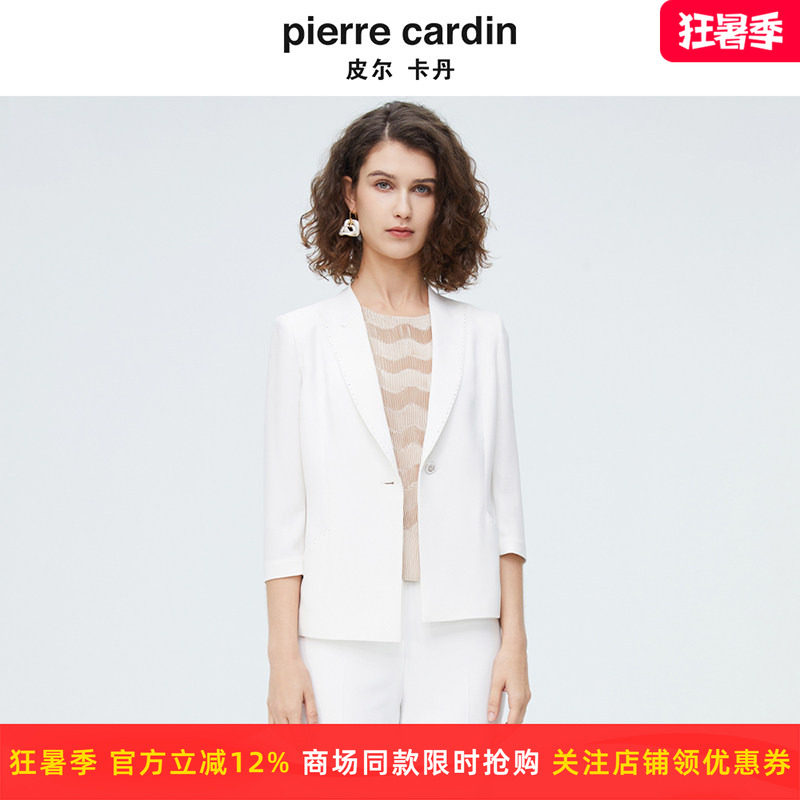 商场同款皮尔卡丹女装夏季新款简约经典通勤一粒扣西服