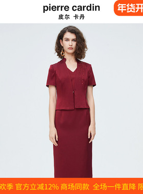 商场同款皮尔卡丹女装夏季时尚轻奢假两件刺绣连衣裙P4211D4100T0