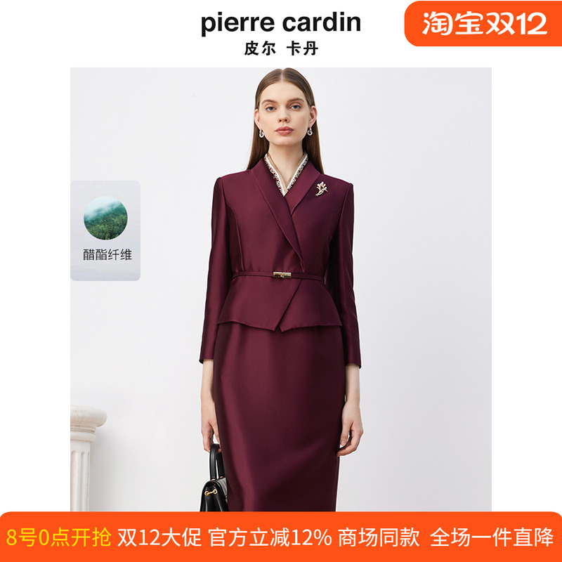 通勤淑女纯色假两件连衣裙