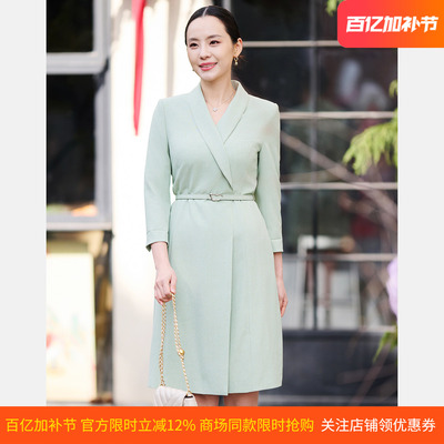 皮尔卡丹女春款绿色西装领连衣裙