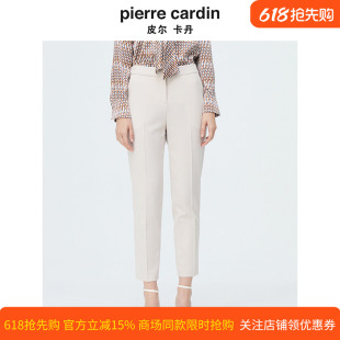 商场同款皮尔卡丹女装新款时尚百搭商务干练直筒西裤P4144T4009M1