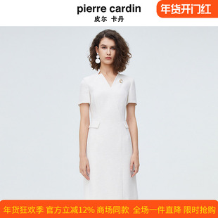 皮尔卡丹女主持人礼服女播音艺考正装连衣裙演讲比赛上镜职业西装