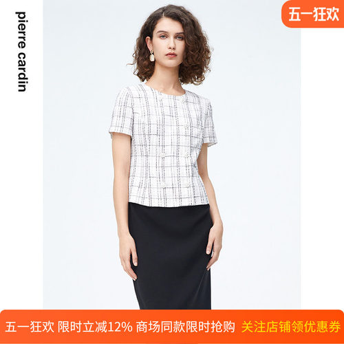 通勤淑女小香风连衣裙