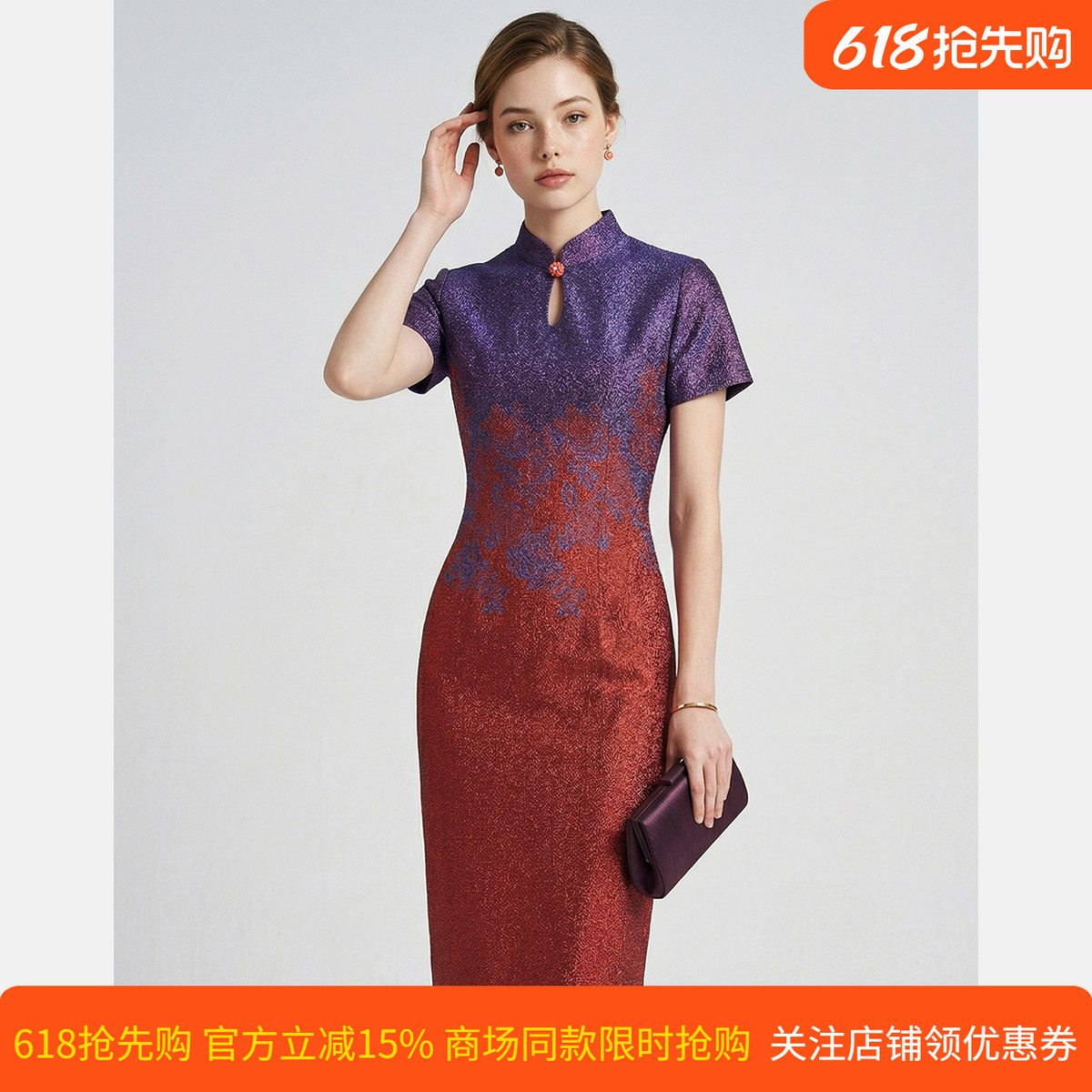 皮尔卡丹女装夏季新款短袖立领收腰包臀裙显瘦连衣裙P3218D3125Z3