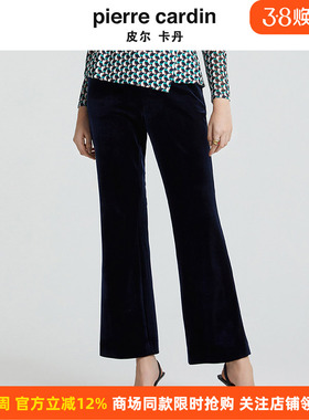 皮尔卡丹女装秋季新款蓝色直筒微喇休闲裤商务通勤裤P4320T4998N0