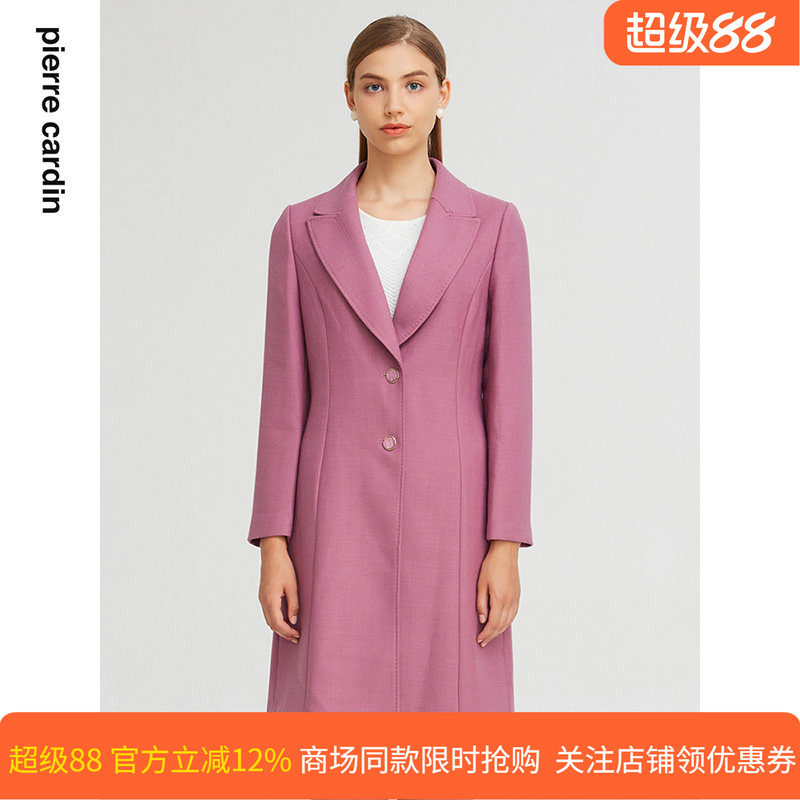 皮尔卡丹女装秋季新款粉红色中长风衣