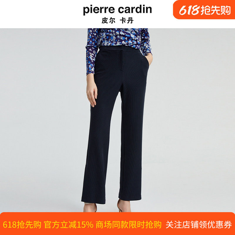 皮尔卡丹女装秋季新款休闲复古微喇通勤直筒西服裤子P4343T4996N0