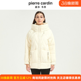 皮尔卡丹女装冬季新款白鸭绒加厚保暖时尚连帽羽绒服CD54YS018