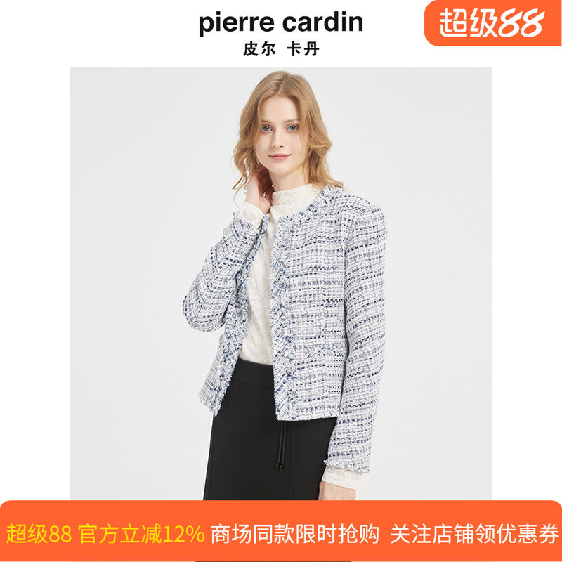 商场同款皮尔卡丹女装春季新款简约淑女修身小香风外套