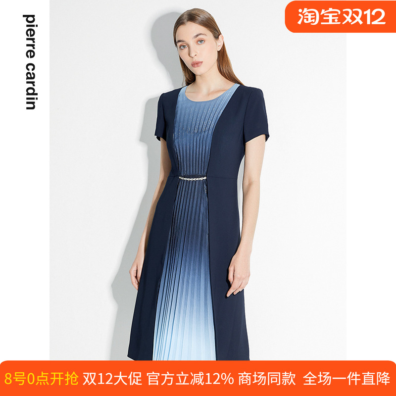 通勤淑女渐变色连衣裙