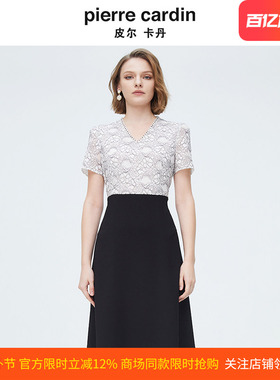 商场同款皮尔卡丹女装AB配知性修身蕾丝连衣裙P4226D4058W3