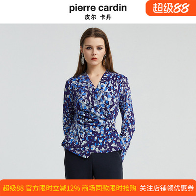 皮尔卡丹女装秋季新款蓝花色V领捏褶设计款小众衬衫P4336B4984L3