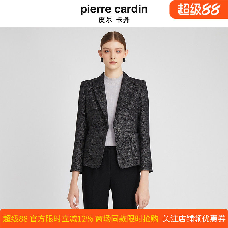 皮尔卡丹女装冬季新款灰色复古气质休闲羊毛通勤西服P2407U2945B2