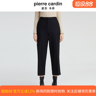 商场同款皮尔卡丹女装简约高频干练商务直筒裤P4463T4990B0