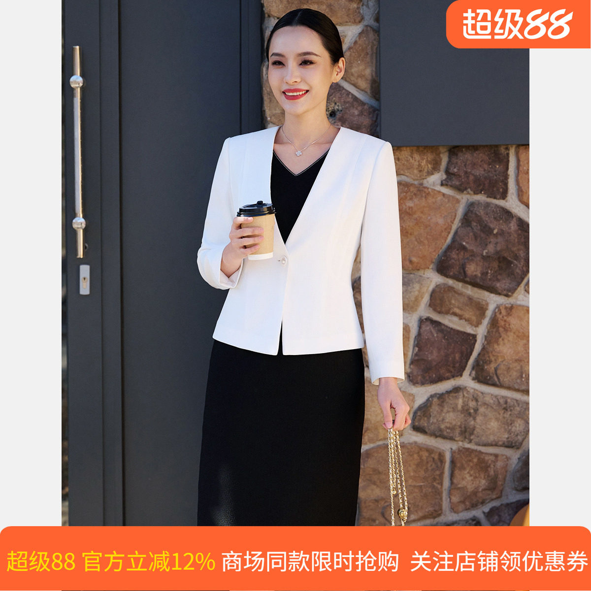 皮尔卡丹女装26春季新款白色长袖日常通勤西服上衣P51034U5031W0