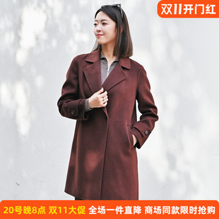 皮尔卡丹女秋冬新款焦糖色时尚羊毛呢子大衣中长款P54064C5945C0