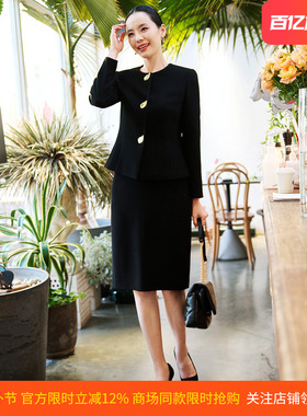 皮尔卡丹女26春黑色直筒半裙时尚性感一步裙半身裙P51297S5002B0