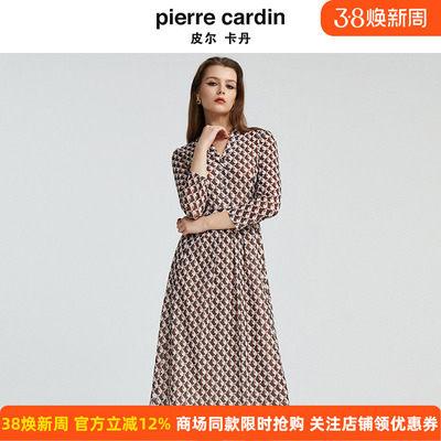 皮尔卡丹女装秋季新款V领长袖咖花色A字裙气质连衣裙P4337E4968K3