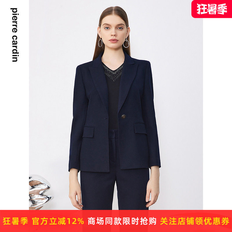 商场同款皮尔卡丹女装西装秋季新款宽松一粒扣羊毛西装外套