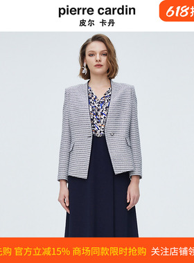 皮尔卡丹女装上衣千鸟格一粒扣大V领直筒西服女外套P4110U4042N3