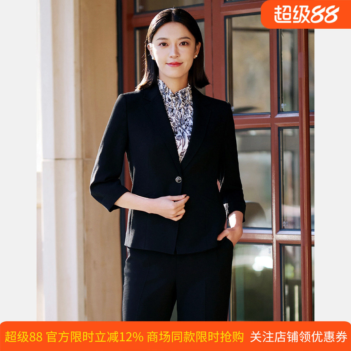 皮尔卡丹女26春黑色长袖商务通勤百搭气质西装外套P51121U5035B0