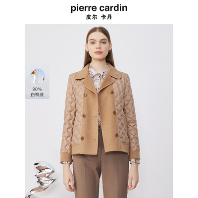 商场同款皮尔卡丹女装羽绒服时尚个性高充绒量百搭短款上衣
