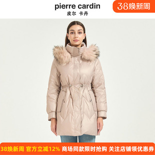 皮尔卡丹女装冬新款连帽毛毛领系带收腰时尚光面羽绒服CD54YS008