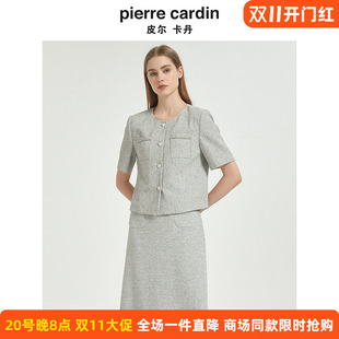 皮尔卡丹女装短袖外搭小外套短款高腰小款短版配裙子上衣优雅洋气