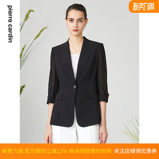 都市OL风简约通勤修身 时尚 一粒扣西服 皮尔卡丹女装 商场同款