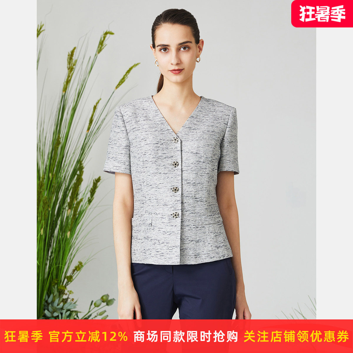 皮尔卡丹女夏灰色短袖V领西服上衣夏季薄款时尚短外套P3245L3027H