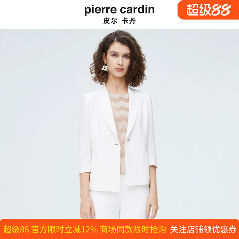 商场同款皮尔卡丹女装夏季新款简约经典通勤一粒扣西服