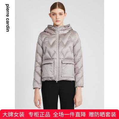 皮尔卡丹女装通勤淑女多色羽绒服