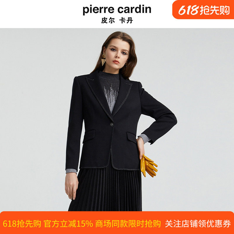 皮尔卡丹女装秋冬新款黑色经典设计感上衣公职女西服P4409U4965B0