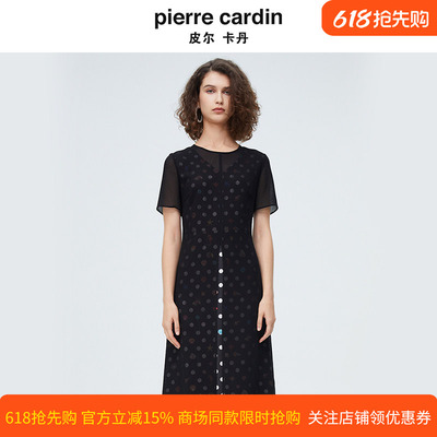 皮尔卡丹女装夏季新款圆领印花收腰开叉假两件连衣裙P4215D4009B0