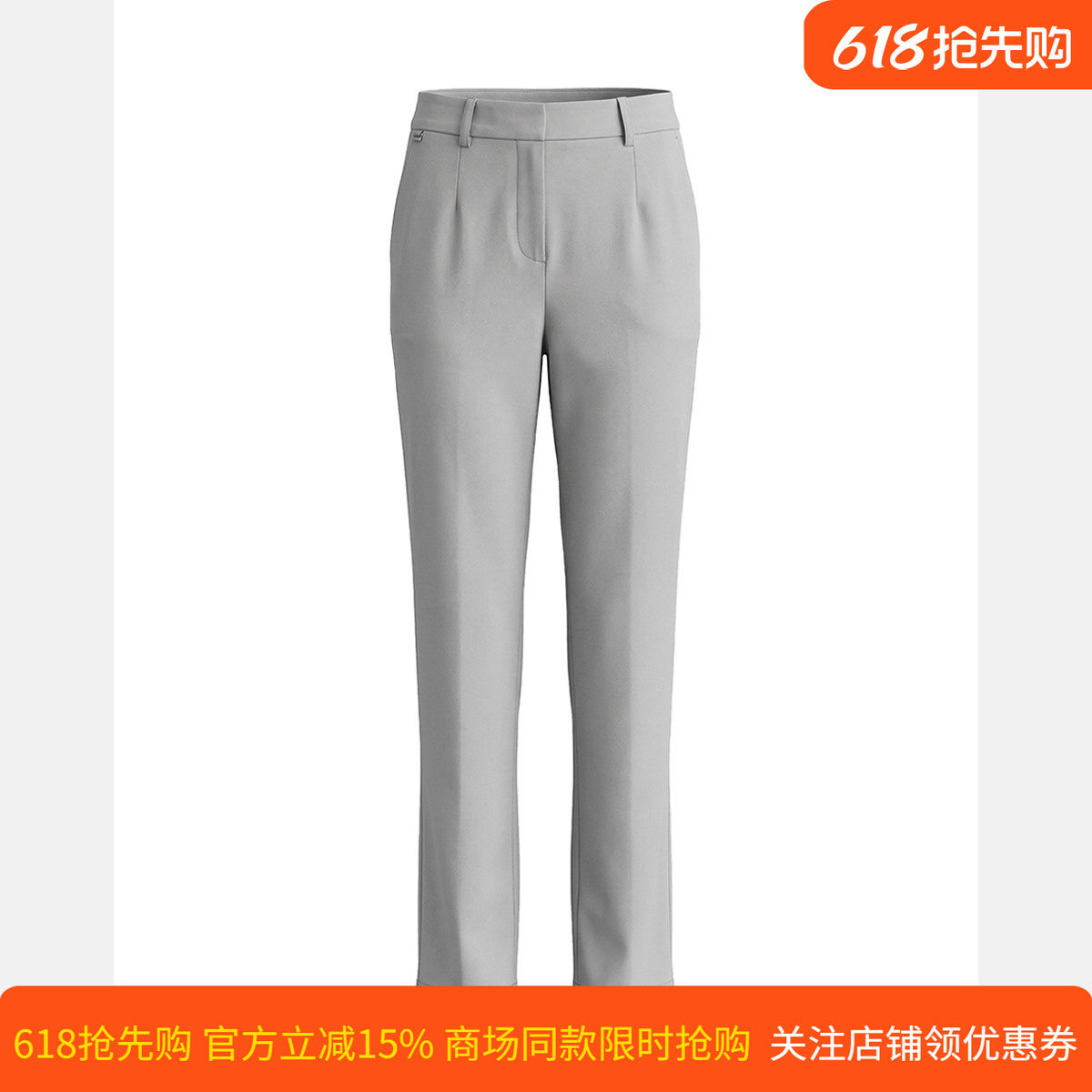 皮尔卡丹女装夏季新款时尚直筒裤灰色西服裤子休闲裤P4239T4035H0