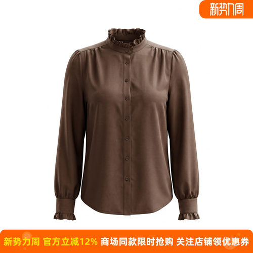皮尔卡丹女装秋季新款咖色时尚立领长袖单排扣通勤衬衫C64BL023K0