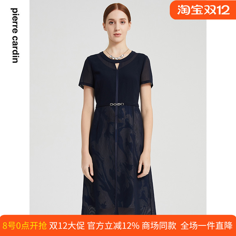 通勤淑女假两件短袖连衣裙